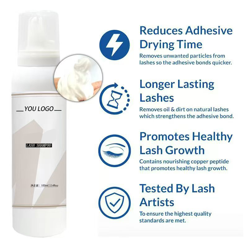 Custom Whipped Lash Cream Sham - Eyelash Extension Logo 评论和价格