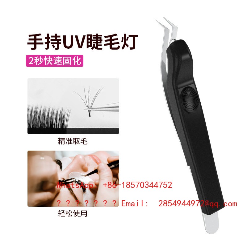 Wireless Handheld UV Lash Lamp - Eyelash Extension Uv 评论和价格
