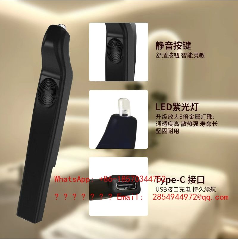 Wireless Handheld UV Lash Lamp - Eyelash Extension Uv 评论和价格